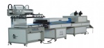 UTFB Series Economic Automatic Screen Printing Machine