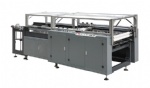 UFM600A Automatic Four Side Folding Machine