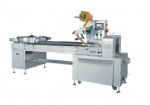 UBM800A Automatic Candy Packing Machine