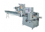 UPW450A Automatic Flow Packing Machine