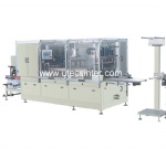 PCL470A/B  Automatic Plastic Tray Forming Machine