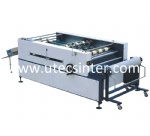 LMFQ1100 automatic laminated sheet cutting machine