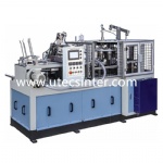 PC12S Paper Cup Forming Machine (With Ultrasonic Heat)
