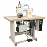 UT200S Máquina de coser ultrasónica