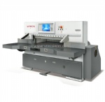 GC11500H Servo Motor Driven Hydraulic Guillotine Paper Cutter